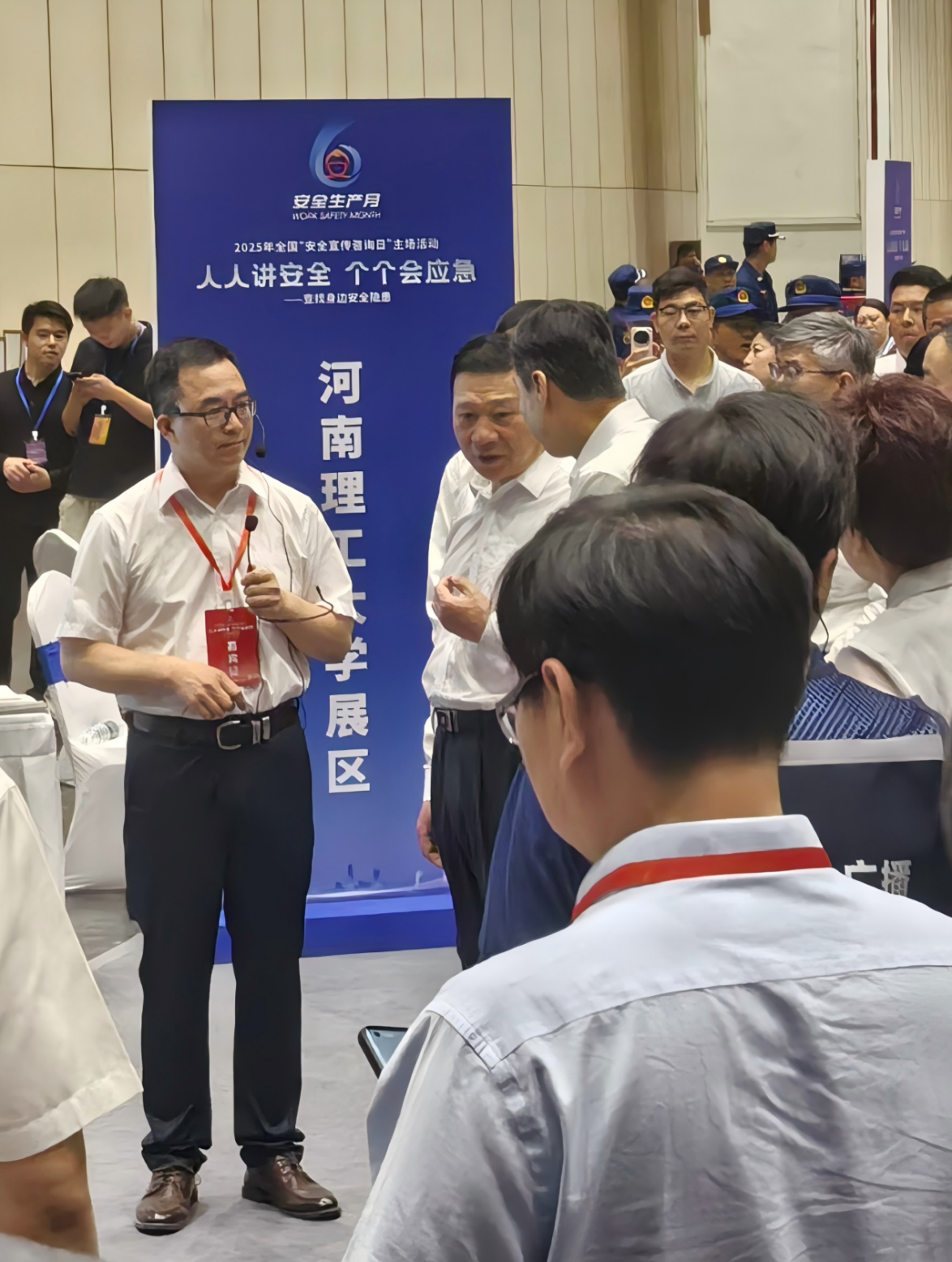 河南理工卫星遥感科技赋能全国安...