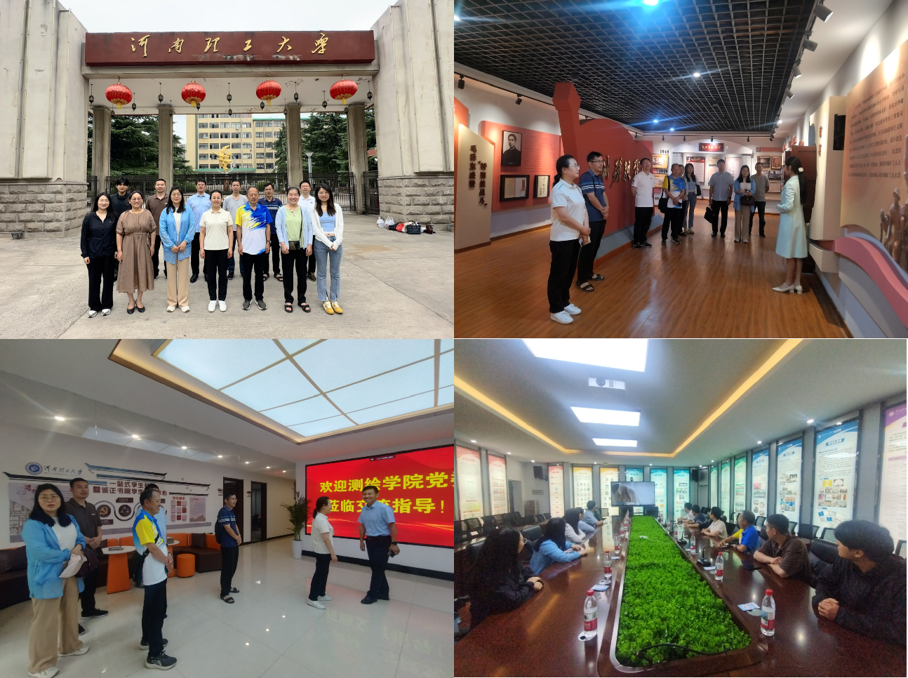 色情片
赴焦作煤矿工人大罢工纪...