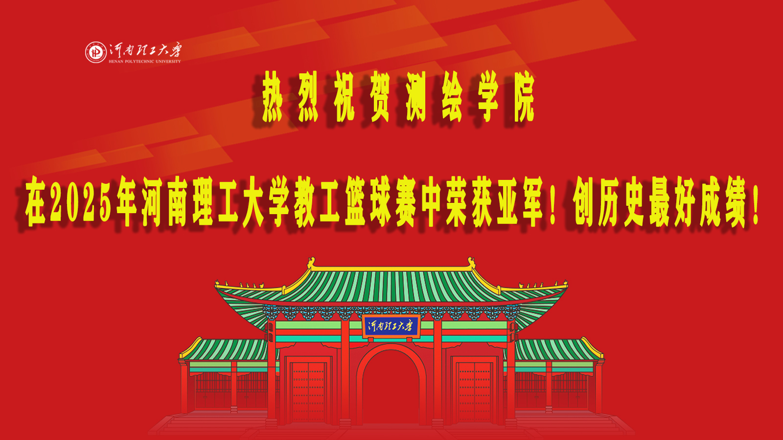 色情片
荣获2025年色情片
...